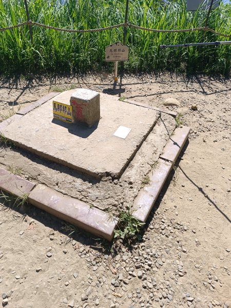 苗栗馬拉邦山2983718