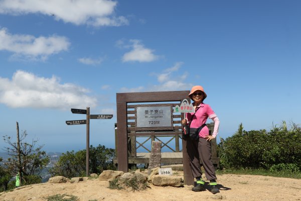 2022-10-02五四縱走前段─五分山登山口→五分山→頂子寮山→望古山→中窯尖→姜子寮山→石硿大崙→盤石嶺