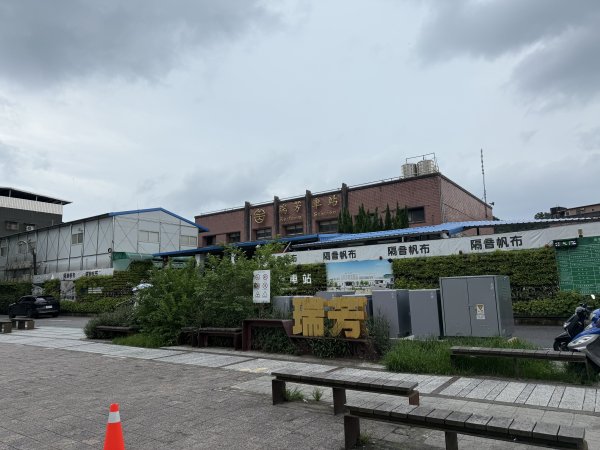 淡蘭北路第一段：瑞芳車站至慶雲宮2876403