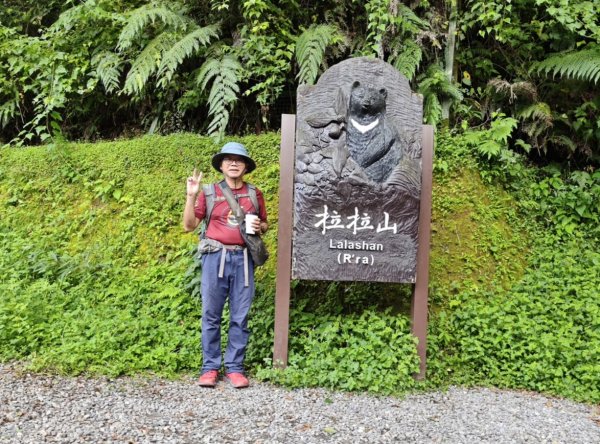 2025_0713 拉拉山神木群步道2837246