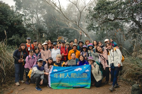 年輕人爬山趣～鵝公髻山X山上人家賞櫻 2/19 20232048903