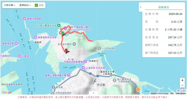 和平島(含阿拉寶灣)2821335