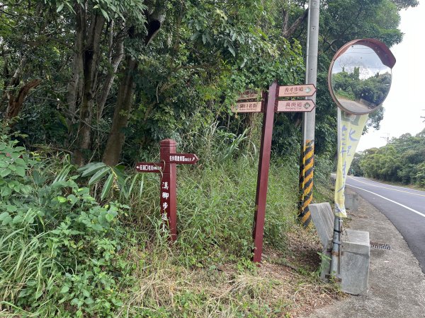 [皮皮獅探險隊-02/10] 2025_0706 漢卿步道、秀才步道2830910