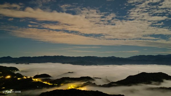 北宜郊山之濫觴 #超級藍月雲海 #琉璃光雲海 #觀音圈雲海 #霧虹2577916