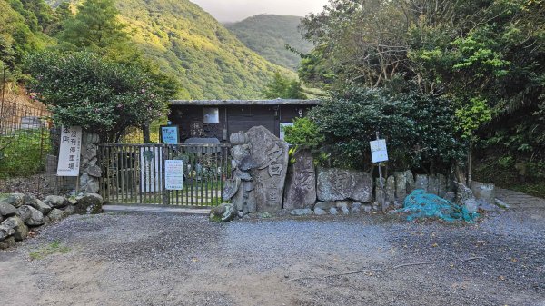 20251015木尾山-竹子湖水尾山-竹子湖西峰(騎車爬山)2915976