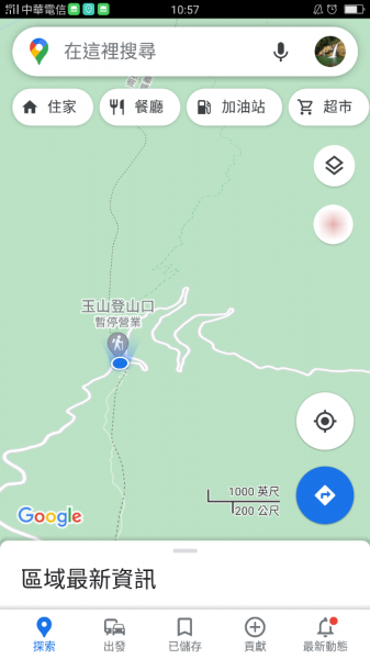 塔塔加步道(東埔大草原-大杉登山步道1430037