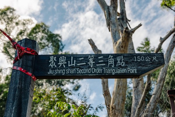 [台中]聚興山2703801