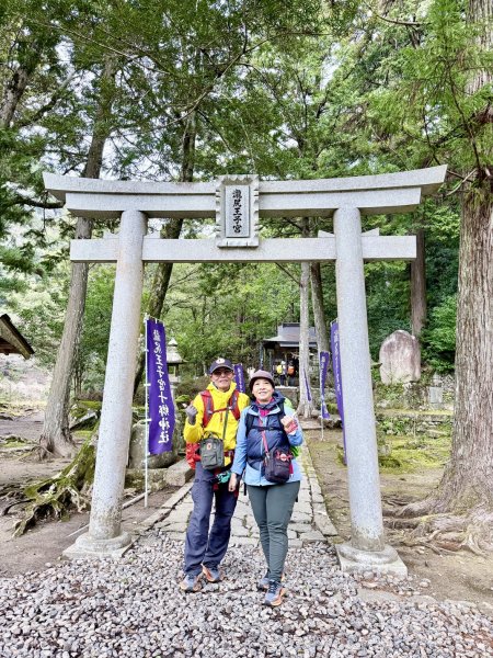 熊野古道中邊路D2 清姬--近露王子 2025.3.172745429