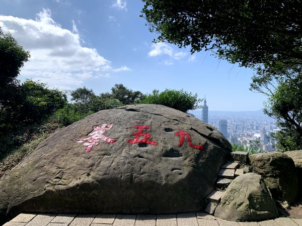 201001-四獸山縱走（虎山、豹山、獅山、象山）1372889