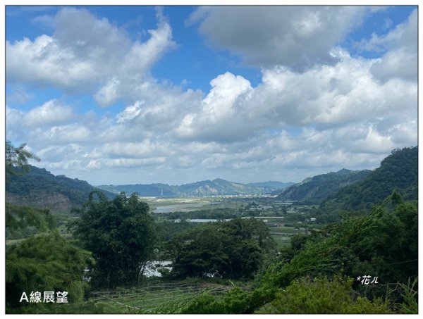 大克山 南稜線A上B下 (卓蘭最高峰)2825455