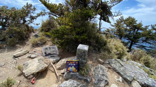 楠梓仙溪上南玉山1373079