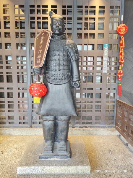 花博公園圓山園區→臺北市立美術館→圓山別莊→湖光教會→凱旋酒店→宏匯瑞光廣場→大港墘公園2686036