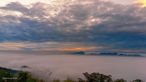 苗栗馬那邦/天然湖&薑蔴園 #星空月圓 #琉璃光雲海 #雲瀑 11/142647522