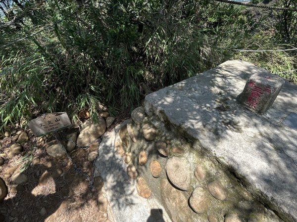 2026/04/26火炎山3057509
