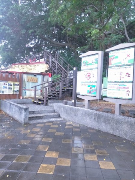 柴山之美~2934550