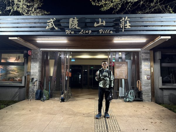 1141108-09桃山單攻2935959