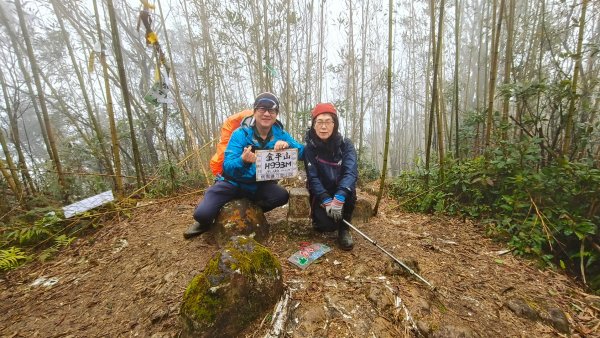 金牌縱走202502082709508