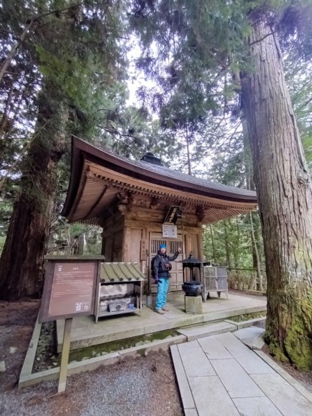 熊野古道小邊路.熊野三山2485562
