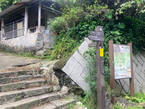 獨立山國家步道2615834