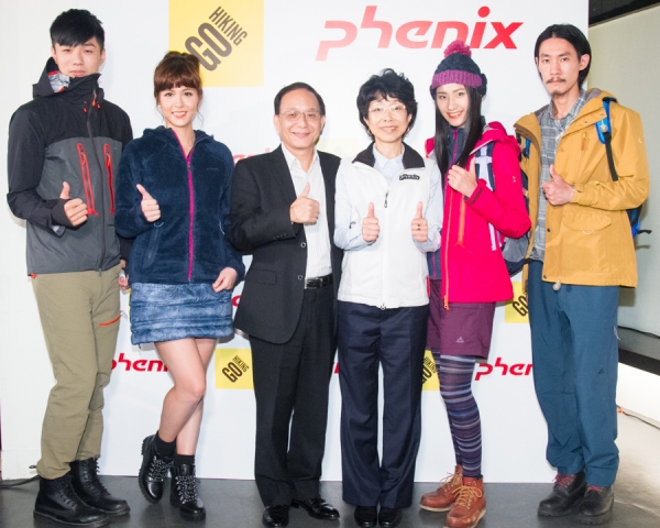 【新品介紹】日本頂尖戶外品牌Phenix正式進軍台灣