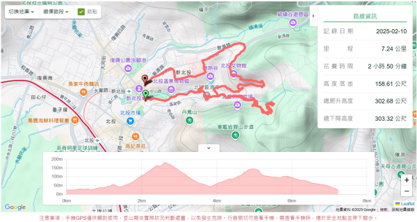 《蝶戀花・善光寺禪門櫻花》2709751