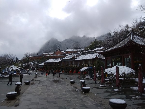 湖北武當山-金頂(太和宮)2923720