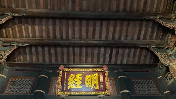 桃園大溪-花彩節🌼李騰芳古厝-月眉落雨松2934840