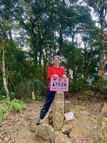 坐公車接駁的神仙縱走2707448