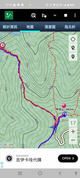 20250517 倒別牛-中坑山-飛鳳山 大O型2790379