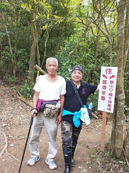 苗栗火炎山步道959130