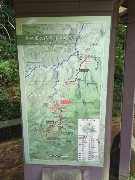 2025.04.27－金包里大路~小油坑縱走2771012