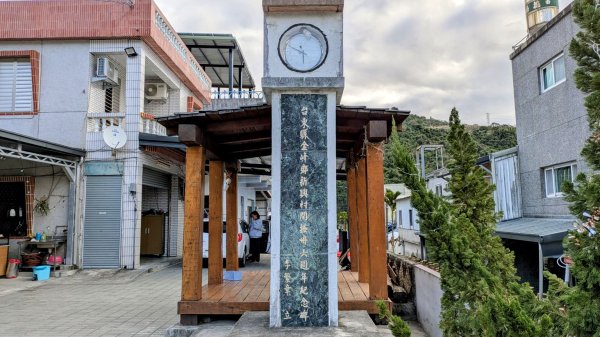 《踏莎行。太麻里山春色》2720544