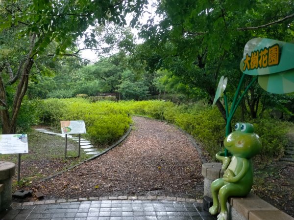 內雙溪自然中心步道(台北小溪頭2812120