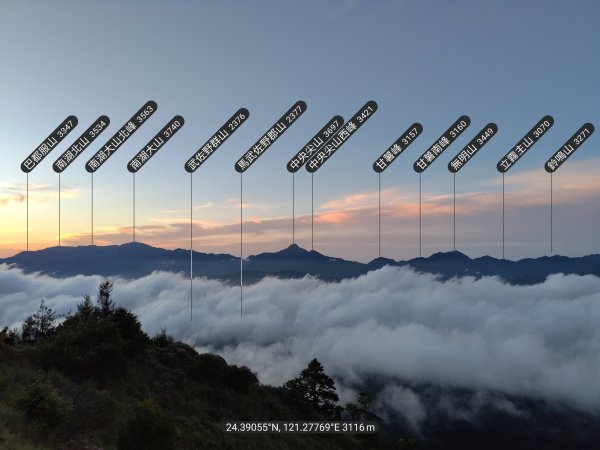 雪山主東峰步道2801346