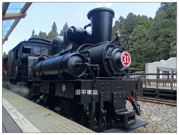 大塔山 (小百岳最高峰)2773164