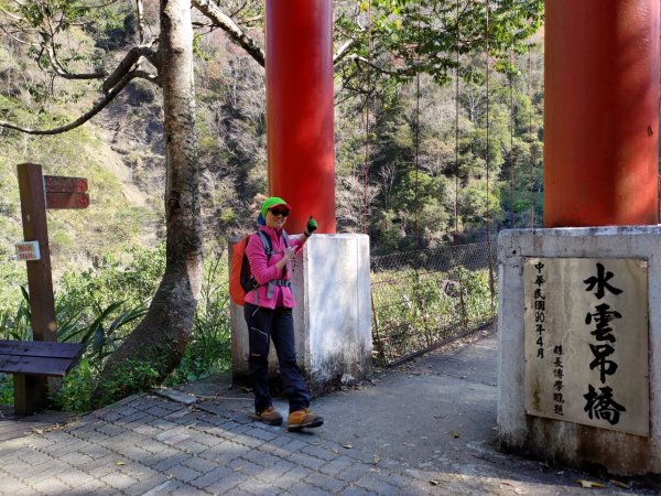 苗栗泰安虎山1280616