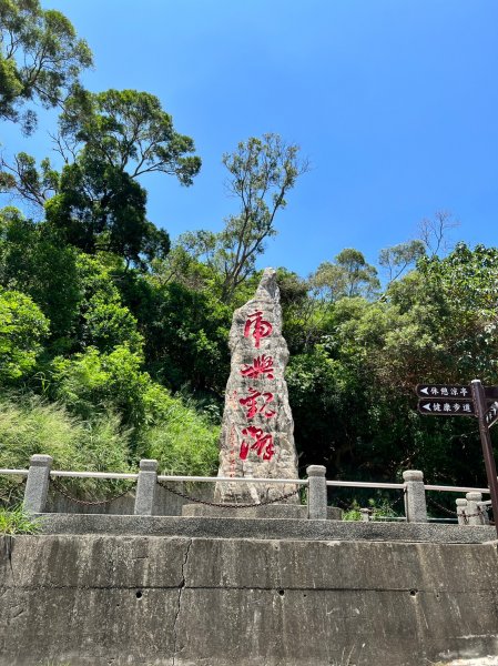 苗栗通霄虎頭山(通宵神社)1771225