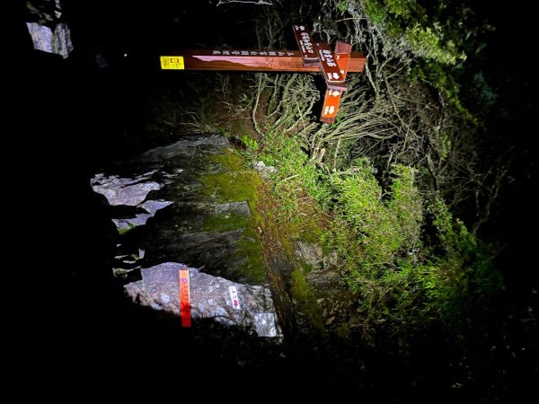 20240910～20240912_玉山行2855601