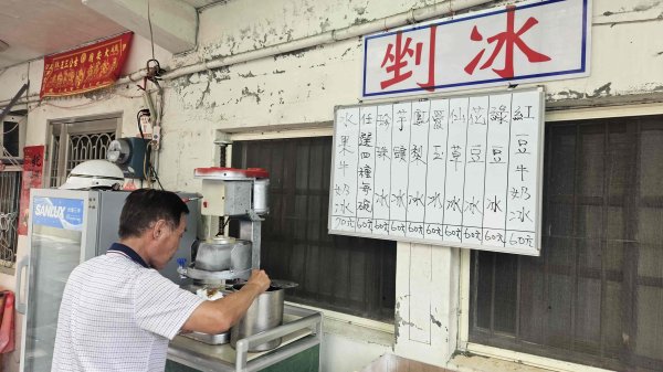 20250620大溪川古道-草嶺古道大溪段2821329