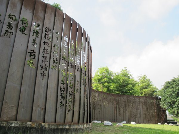 2019-04-25 八卦山天空步道572512