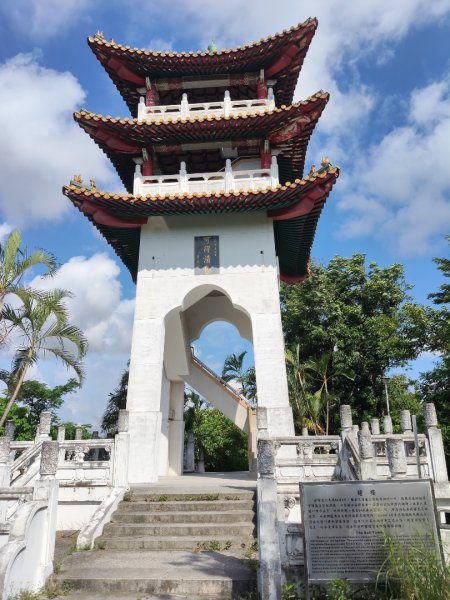 高雄澄清湖+台版富國島2855012