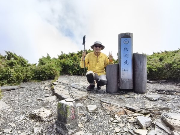 北一段(12/14)南湖北山 2025_0906~132887469