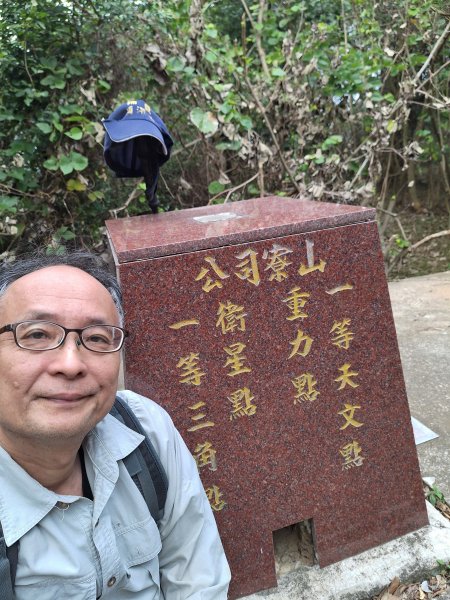 苗栗基石:貓貍山、將軍山、公司寮山、半天寮山、白沙屯山2693774