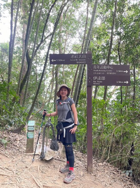 【忠の水社大山】~遠眺日月潭與群山-202302052063613