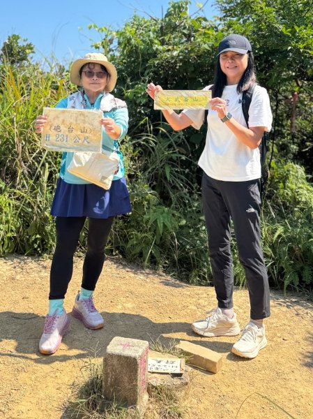 基隆小百岳：大武崙山#03 紅淡山#07 槓子寮山#04 逛吃瑞芳老街2916323