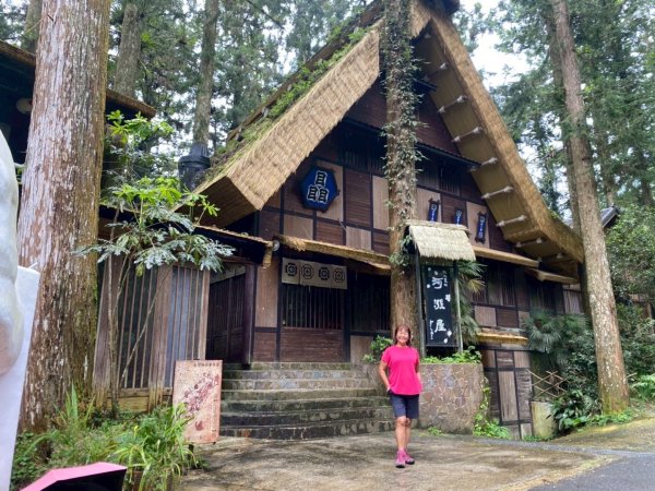 溪頭山、竹崙山、志騰山、妖怪村2877899