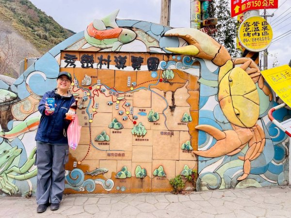 🌈2/7（六）-2/8（日）上帝部落~司馬庫斯神木2日深度之旅✨FB：熊熊趴爬走🌈🌈2995164