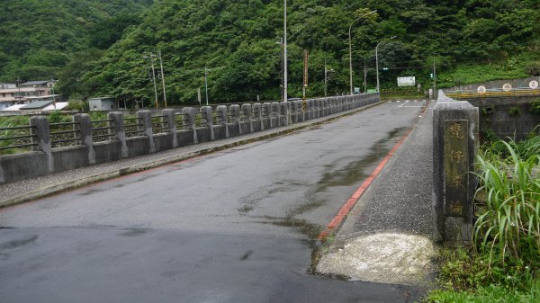 金字碑古道登山健行趣(淡蘭北路TK1-13)1809932