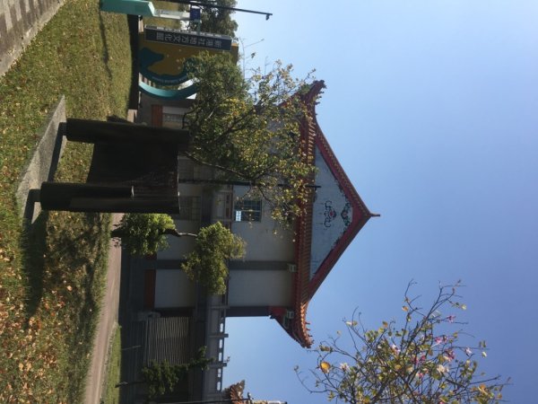 永康糖廠三崁店社遺址、迎曦湖、道爺湖、樹之谷、霞客湖2701599