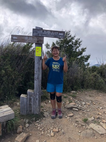 三峰走走鹿林山丶鹿林前峰丶麟趾山1391315